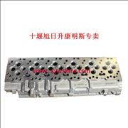 NC4942138 Dongfeng 6L EFI cylinder head