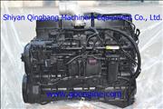Cummins QSL Engine AssemblyCummins QSL Engine