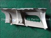 FOTON Left/Right Decorative Angular Plate Body 1B24953104072/1B24953104069