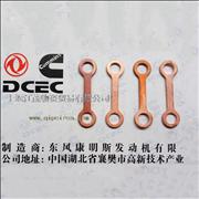 cummins engine oil return branch pipe connector cushion C3903380C3903380