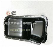 NC3901049 Dongfeng Cummins Engine Pure Part Oil Pan