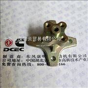 dongfeng L series cummins engine fan flange 1308012-T14001308012-T1400