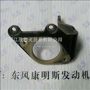 donggeng cummins 6CT diesel engine fuel pump solenoid bracket C3965494