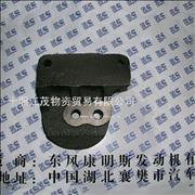 dongfeng cummins 6BT fuel filter seat A3355027