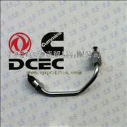 dongfeng cummins ISLE High-pressure oil pipe 39641413964141