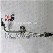 dongfeng cummins ISLE High-pressure oil pipe 4943247