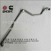 Dongfeng cummins ISLE air compressor water inlet pipe 4994816/4944935