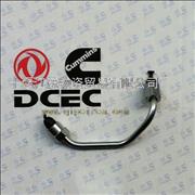 dongfeng cummins ISLE High-pressure oil pipe 3964143