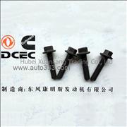 C3902023 Dongfeng Cummins  Engine Part/Auto Part Oil Injector Clamp Screw