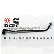 C3287418 Dongfeng Cummins Electrically Controlled ISDE Tianjin Air Compressor Intlet Pipe C3287418