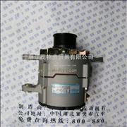 Dongfeng Cummins alternator /Auto Part/Spare Part Generator C4939018