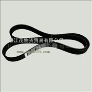 Dongfeng Cummins Engine Electrically Controlled ISDE Tianjin Fan belt 4892355