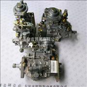 Dongfeng Cummins  Engine Part/Spare Part/ Auto Part Fuel injection pump  A3960902A3960902