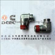 Elbow joint body  C3415327 Dongfeng Cummins Engine Part/Auto Part/Spare Part/Car AccessioriesC3415327