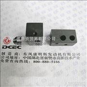 Air pump spacing block   C3415606  Dongfeng Cummins Engine Part/Auto Part/Spare Part/Car AccessioriesC3415606