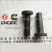 C3931623 Dongfeng Cummins Engine Tappet Body