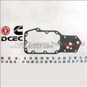 3918256 4BT 6BT Dongfeng Cummins Oil Cooler Core Wick Pad3918256