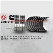 3978818 Dongfeng Cummins Electrically Controlled ISDE Tianjin Crankshaft Bearing Main Upper