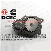 C4939586 Dongfeng Cummins Electrically Controlled ISDE Tianjin Oil Pump 
