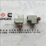 C3282406 Dongfeng Cummins Tee Joint