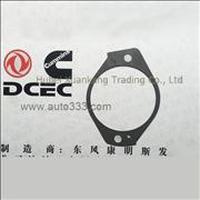 C3940245 Dongfeng Cummins Air Compressor Sealing Washer