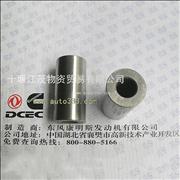 C4931041 Dongfeng Cummins ISDE Electronic Piston Pin