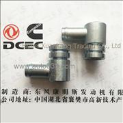 C3917394 Dongfeng Cummins Connection Pipe Seat