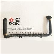 A3960074 C3921992 Dongfeng Cummins Oil Suction Pipe