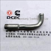 A3905639 Dongfeng Cummins  Engine Part/Auto Part/Spare Part/Car Accessiories Intercooler Return Pipe