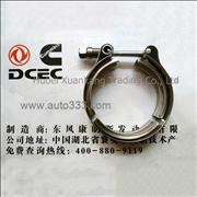 A3069053 C3415547 Dongfeng Cummins Supercharger Elbow Pipe Clamp 
