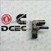 cummins Warm air inlet valve  C4947613C4947613