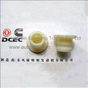 Flywheel shell plastic plug A3910248 Dongfeng Cummins Engine Pure Part