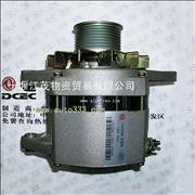 C3979568 Generator assembly C3979568 Dongfeng Cummins  Engine Part/Spare Part/ Auto PartC3979568