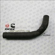 Dongfeng Cummins  Engine Part/Auto Part  Front  Water Return Hose 13Q01-11057