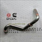 Dongfeng Cummins Engine oil suction hose 39107873910787