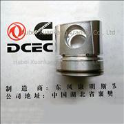 C3928673 Engine Part/Auto Part/Spare Part/Car Accessories  Dongfeng Cummins 6BT AA  construction machinery PistonC3928673