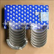 Crankshaft Bering  C3802210/1430 Dongfeng Cummins Engine Part/Auto Part/Spare Part/Car Accessiories