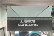 Front sunshade for bus of shangjiuJL-B