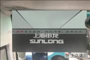 Front sunshade for bus of shangjiuJL-B