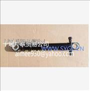 NDongfeng Tianlong right cylinder with limiter assembly 5003010-C1100