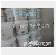 Dongfeng Tianlong, Hercules, Tian Jin, Cummins, Renault, DCI11 engine dedicated after-sales service oil and antifreeze PFR (-35,10KG