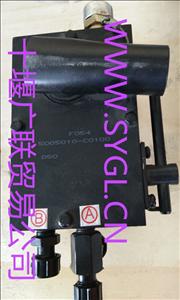 Dongfeng Dana Dongfeng Tianlong cab lifting pump assembly 5005010-C0100
