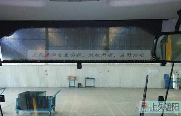 Lonking forklift excavator sunshade curtain supplier shanghai jiuyi