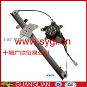 Dongfeng Tianlong left glass elevator assembly 6104010-C0100