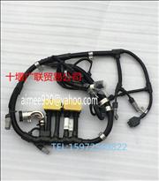 Xi'an Cummins M11 engine harness 2864488