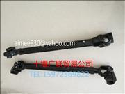 NDongfeng Tianlong direction telescopic fork 3404010-C0104