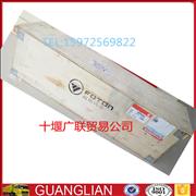 5264231 Futian Cummins ISF2.8 crankshaft5264231