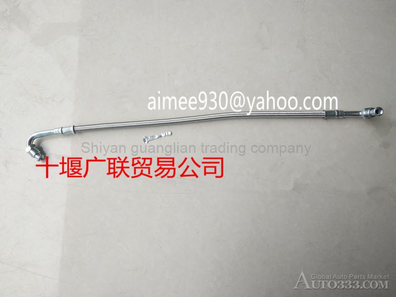 3415471 Dongfeng Cummins Engine 6CT supercharger into the pipe