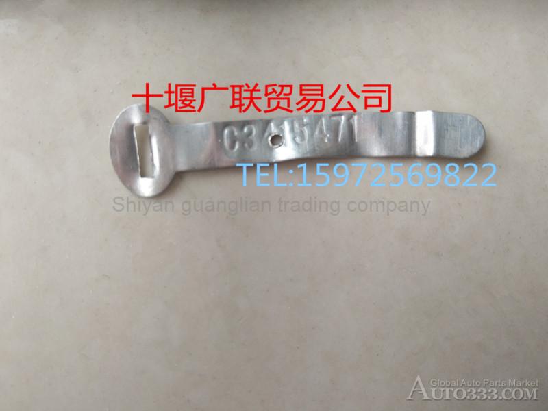 3415471 Dongfeng Cummins Engine 6CT supercharger into the pipe