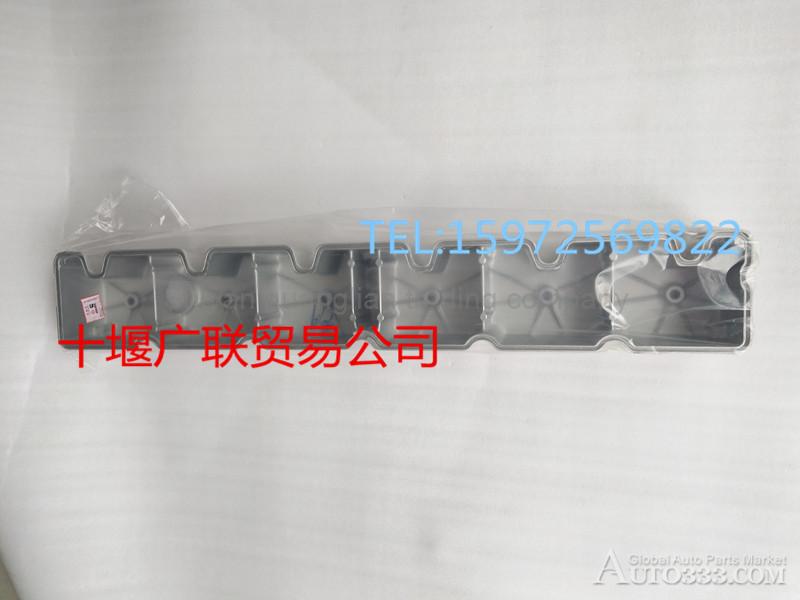3930903 Cummins 6CT engine valve housing cover Dongfeng automotive valve cover
